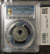 菊50円ニッケル貨 1965年(S40年) 穴ズレエラー 珍品 鑑定済 PCGS-UNC