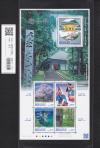 ふるさと切手 地方自治法施行60周年記念シリーズ 岩手県 未使用