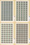 沖縄/琉球切手 民族舞踊/花 1¢・2¢・3¢・5¢ /4枚セット(50枚大型シート) 未使用