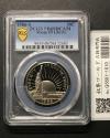 アメリカ 50セント 自由の女神100周年記念 1986年 Sマーク PCGS-PR69DCAM