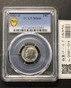 アメリカ 10セント銀貨 1963年 Dマーク ルーズベルト大統領像 PCGS-MS64