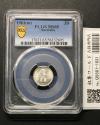オーストラリア 3ペンス銀貨 1961年銘 Mマーク エリザベス女王 麦穂 PCGS-MS65
