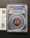 ドイツ連邦共和国 1974年銘 1ペニヒ銅貨 Dマーク PCGS-MS64RD