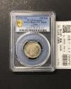 稲100円 銀貨 1959年(昭和34年銘) 量目4.80g 鑑定品 PCGS-UNC-D