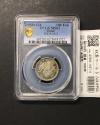 稲100円 銀貨 1959年(昭和34年銘) 量目4.80g 鑑定品 PCGS-MS62