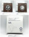 東京2020オリンピック記念千円銀貨 2020オリンピック競技大会/陸上競技 完未品
