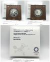 東京2020オリンピック記念千円銀貨 2020オリンピック競技大会/バドミントン 完未品