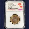 中国記念硬貨 2016年猿10元 NGC MS69 '年年有余'