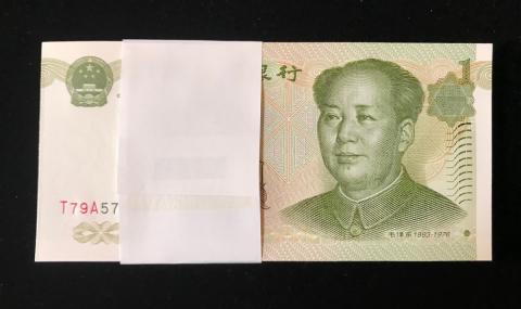 中国現行紙幣　1999年1元100枚　完未品