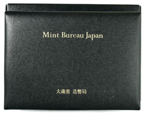 日本プルーフ 貨幣 6枚セット 1997年銘版 未使用