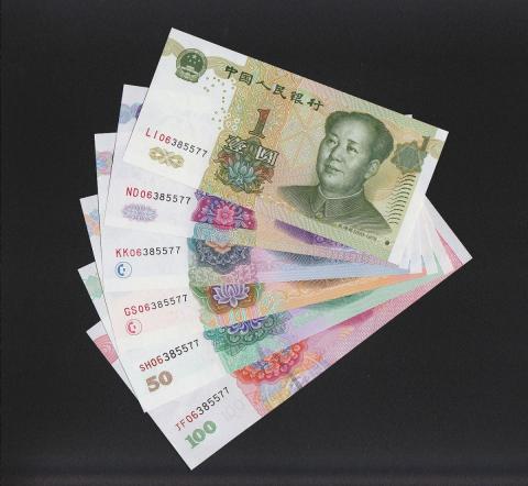 中国現行紙幣 ソロ番NO.5577 6枚セット 完未品