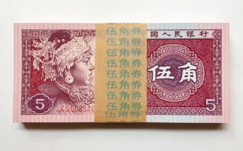 中国紙幣 1980年5角 旧帯 100枚束札 完未品