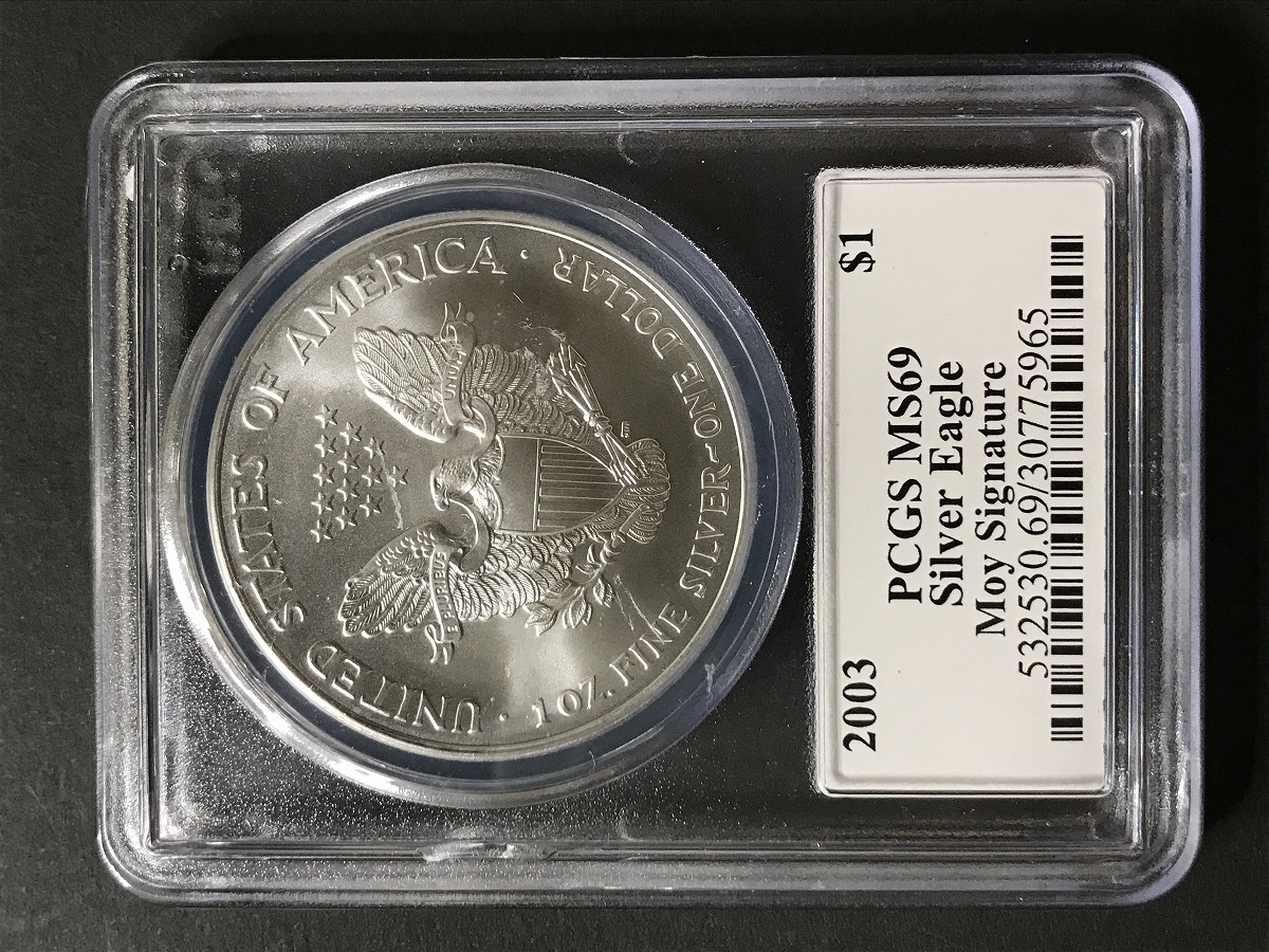 アメリカ 2003年 イーグル 1ドル銀貨 PCGS-MS69 モイ氏サイン入 | 収集ワールド