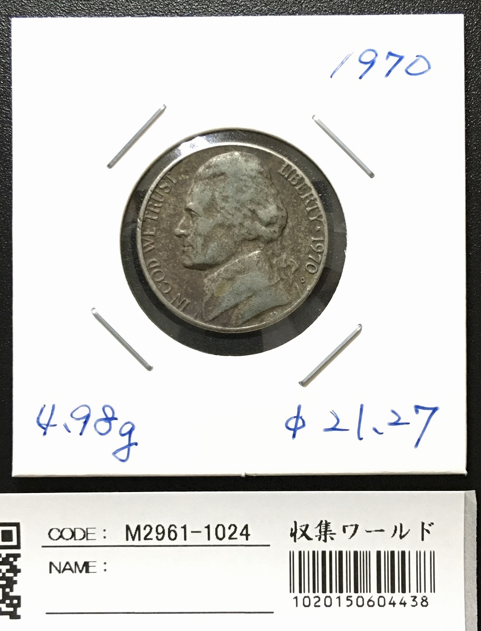 C191【アメリカ】1セント硬貨　コイン　古銭　ランダム1000枚