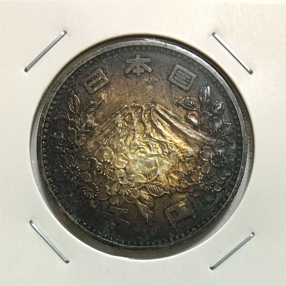 東京オリンピック記念 1000円銀貨 1964年(S39) 未使用-8315