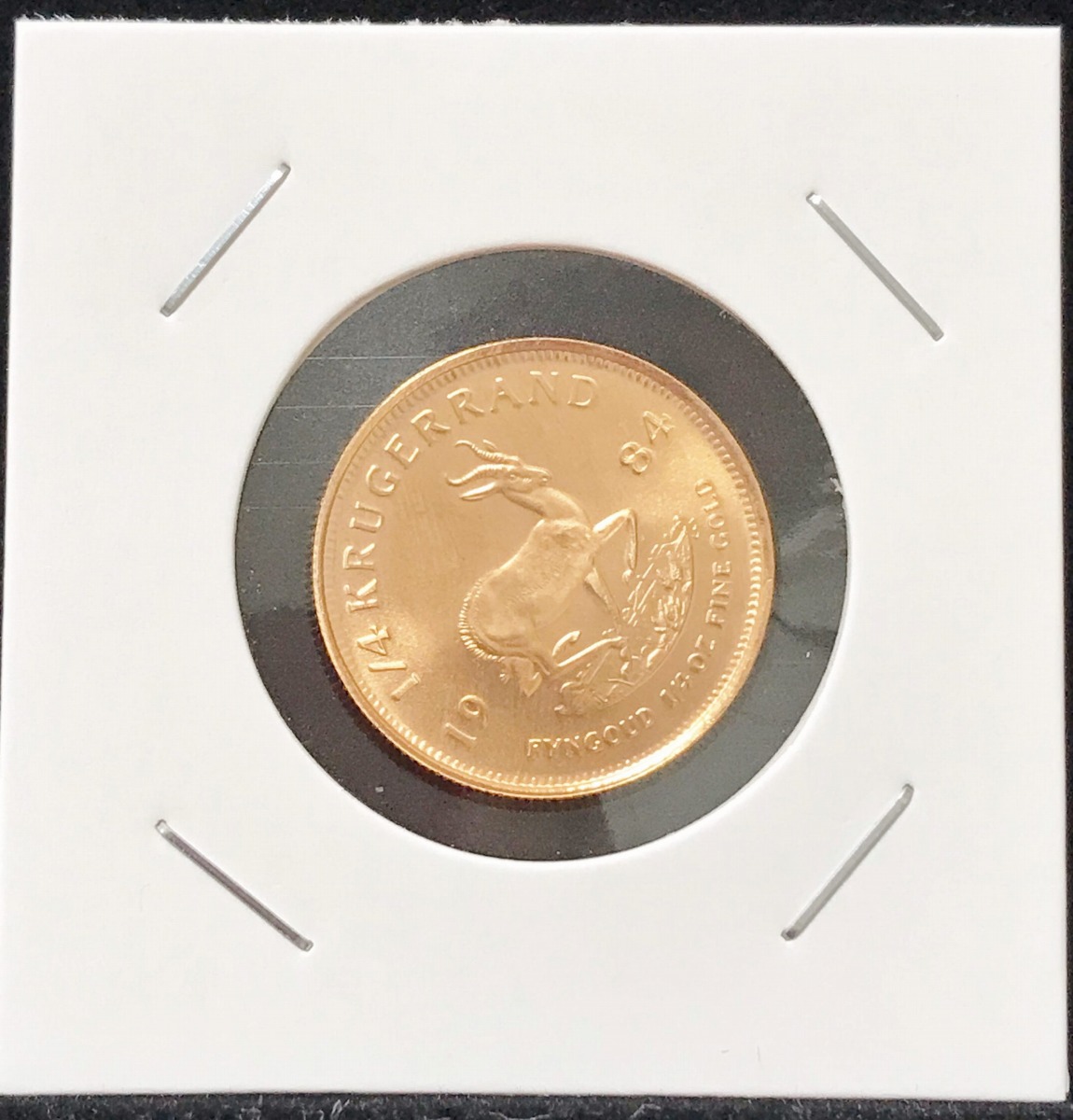 南アフリカ共和国 1984年 クルーガーランド金貨 1/4OZ 極美品〜未使用 純金8.5g