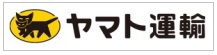 ヤマト運輸